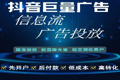 案例分享：百度推广排名提升的秘诀