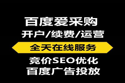 探索百度信息流广告的投放效果评估